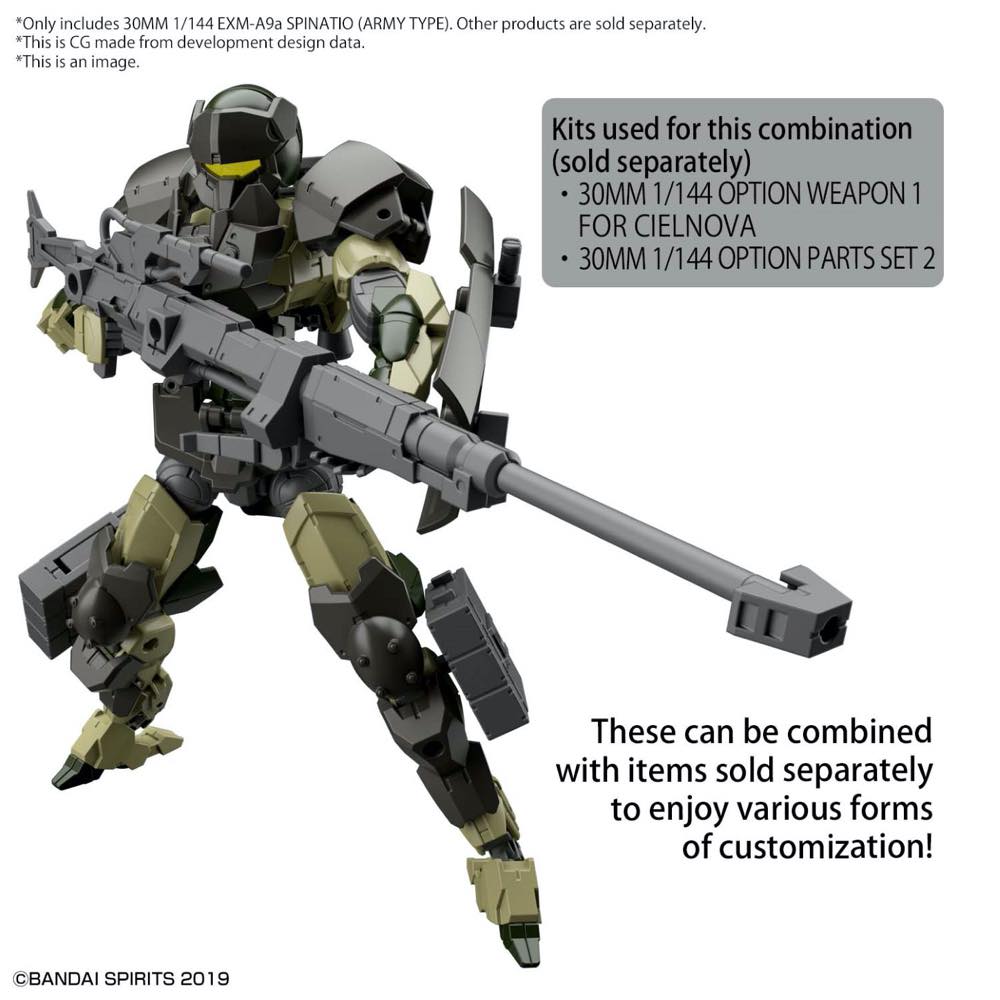 30MM 1/144 EXM-A9a SPINATIO (ARMY TYPE)