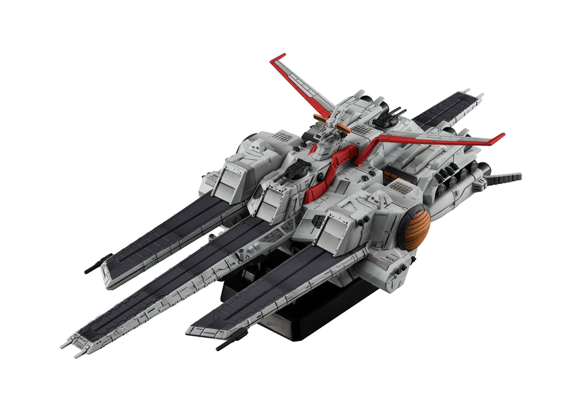 Cosmo Fleet Special Mobile Suit Gundam UC Nahel Argama Re. (Repeat)