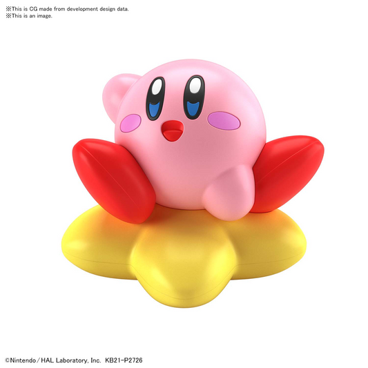 ENTRY GRADE KIRBY