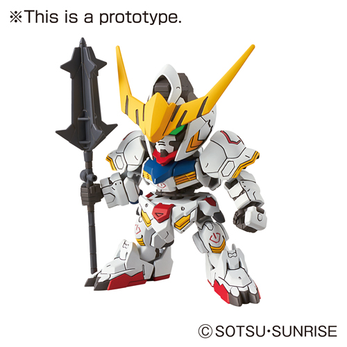 EX-Standard 010 Gundam Barbatos