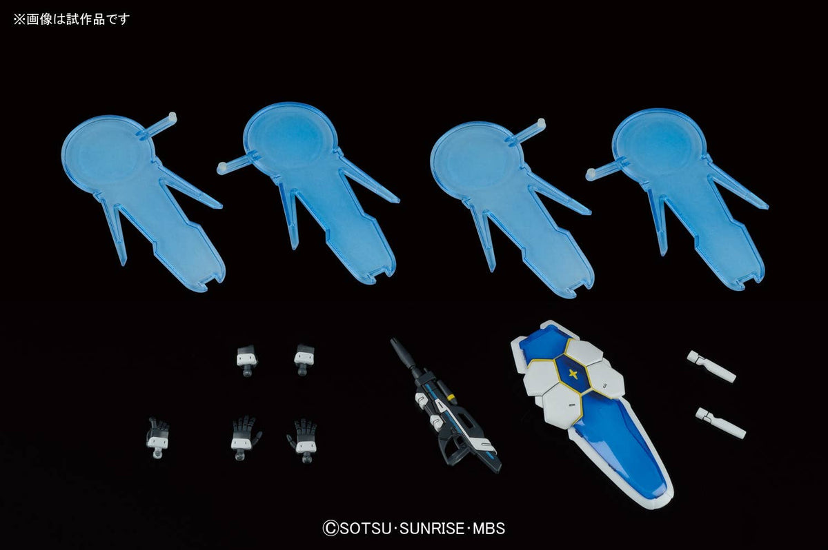 HG 1/144 Gundam G-Self Equiped with Perfect Pack