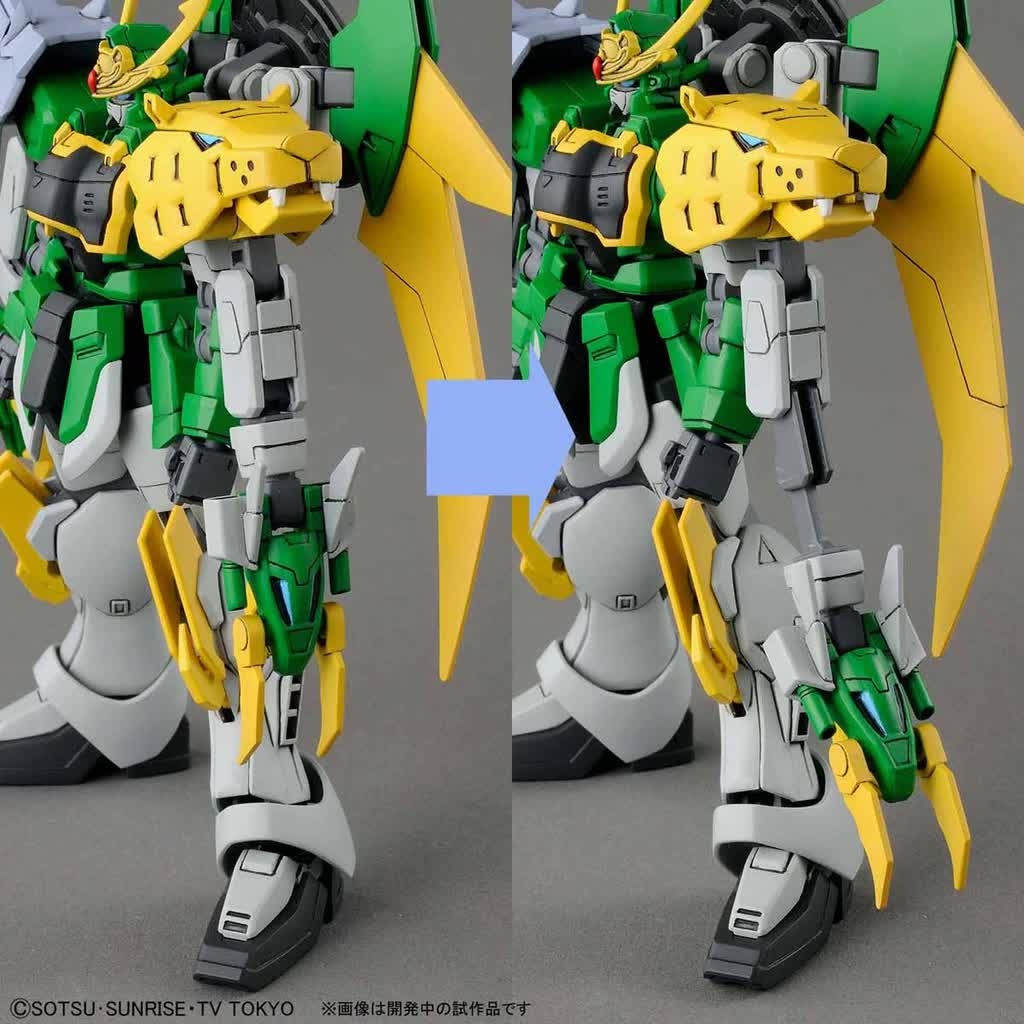HG 1/144 GUNDAM JIYAN ALTRON