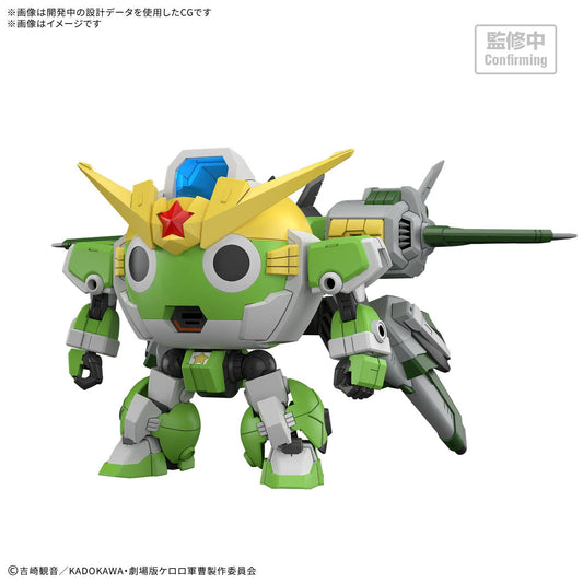 HG New KERORO ROBO