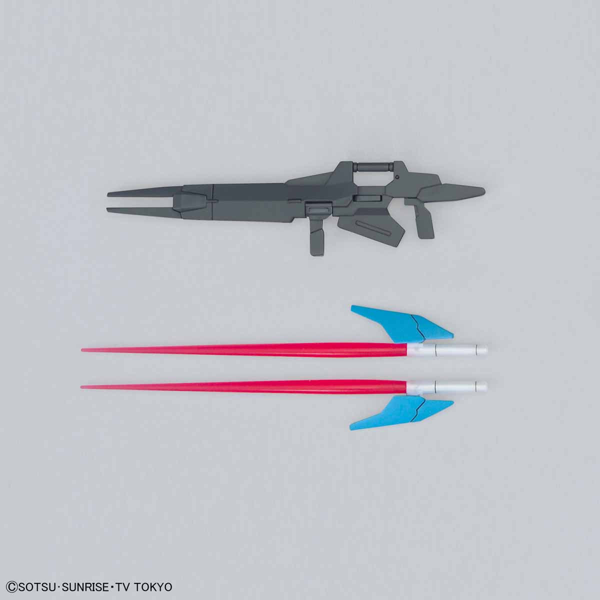 HGBD 1/144 GUNDAM 00 SKY