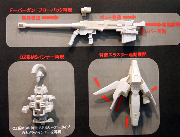 MG 1/100 Tallgeese I EW Ver