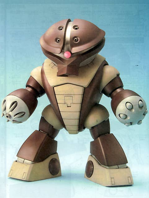 MG MSM-04 Acguy