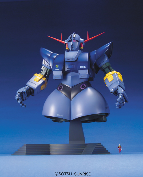 MG MSN-02 Zeong