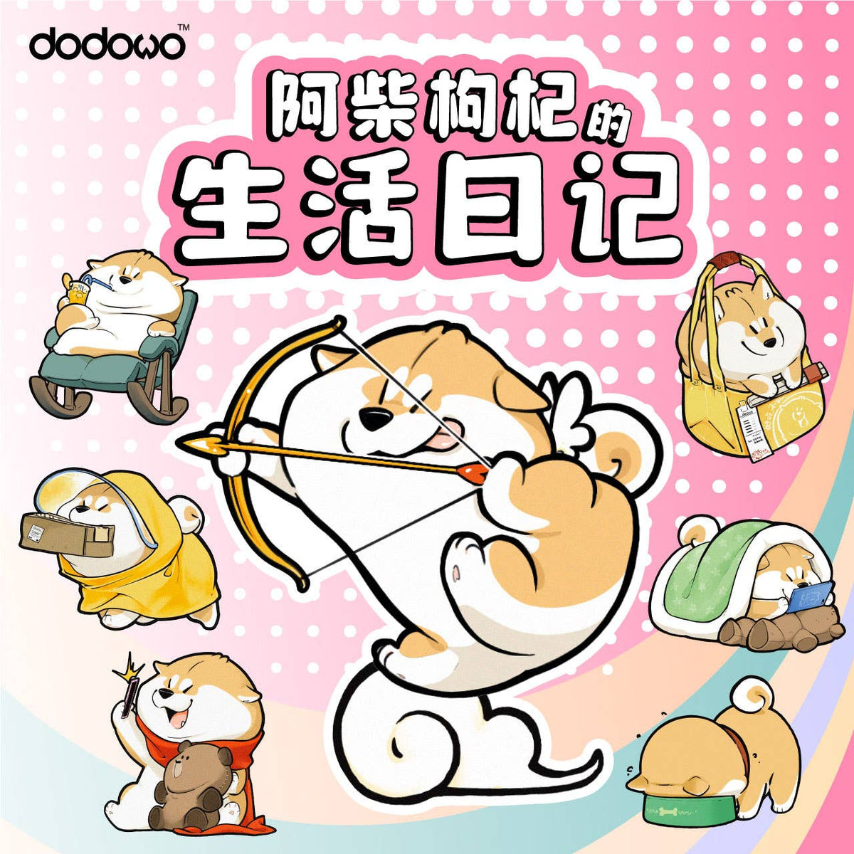 Puppy Goji's Life Diary