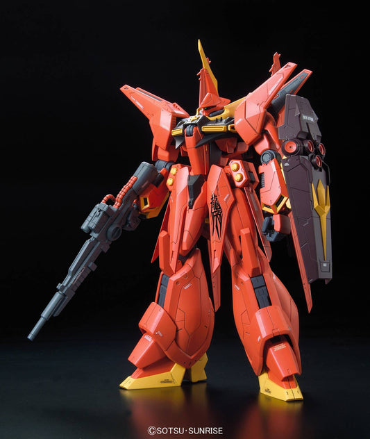 RE 1/100 Bawoo