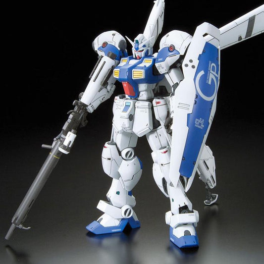 RE 1/100 Gundam GP04 Gerbera