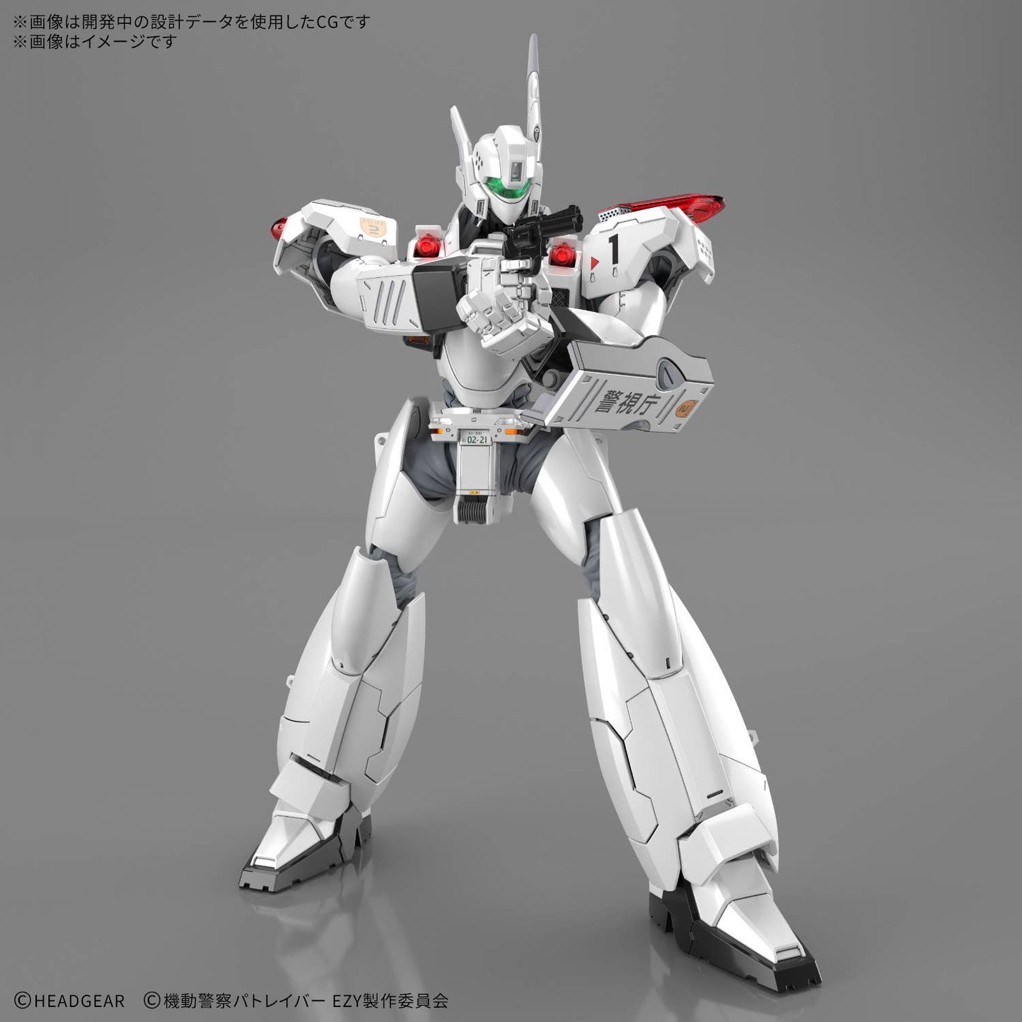 RG 1/48 AV-98Plus INGRAM(INGRAM・PLUS)