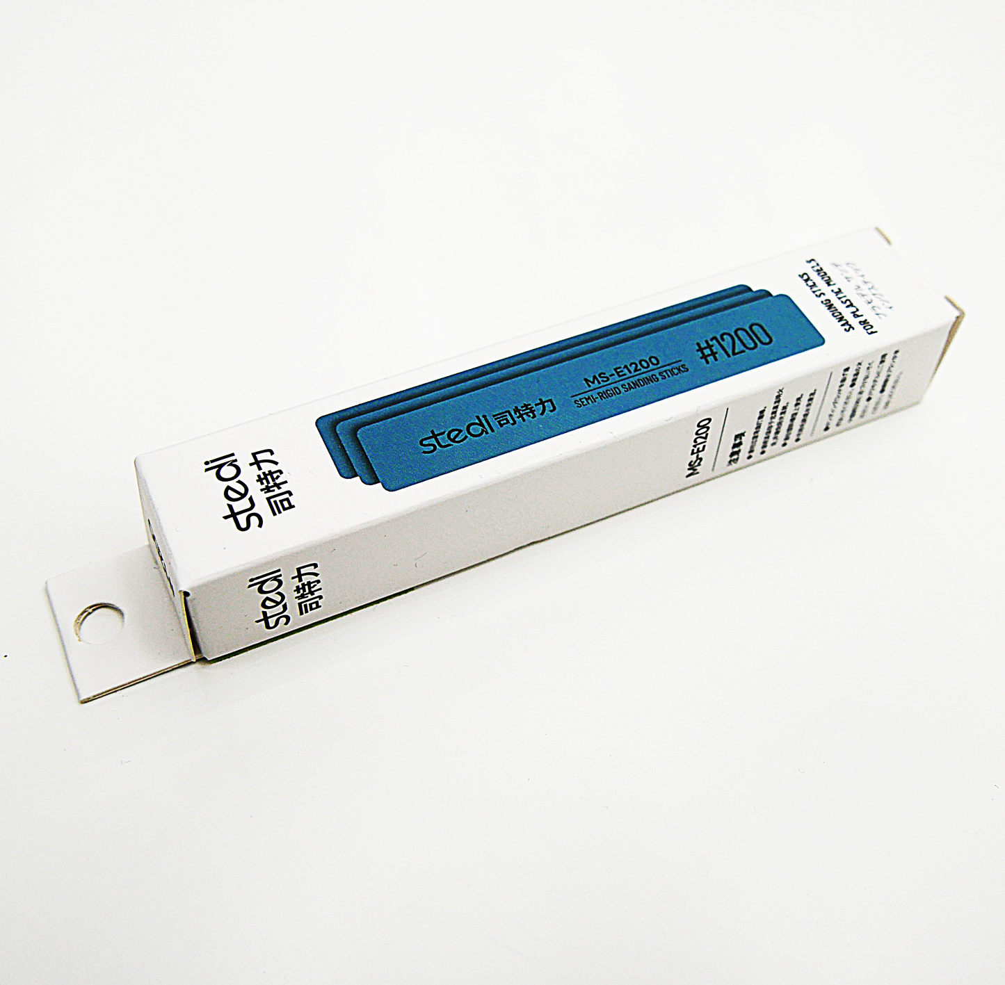 Sanding stick 1200 grit x 3
