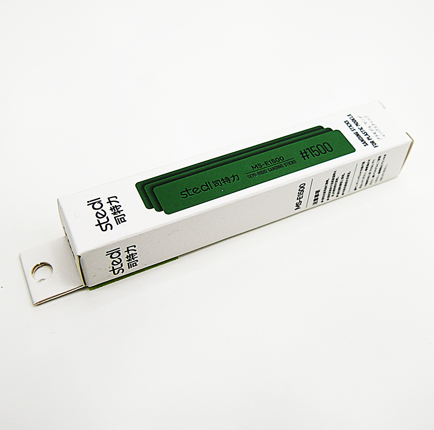 Sanding stick 1500 grit x 3