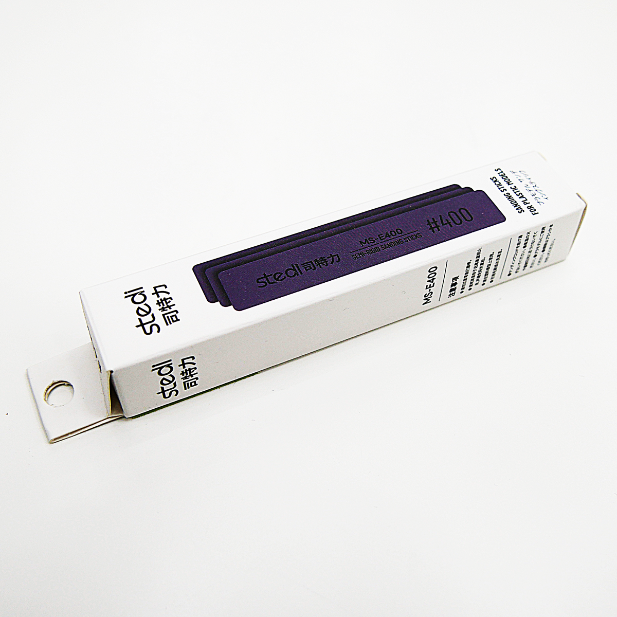 Sanding stick 400 grit x 3