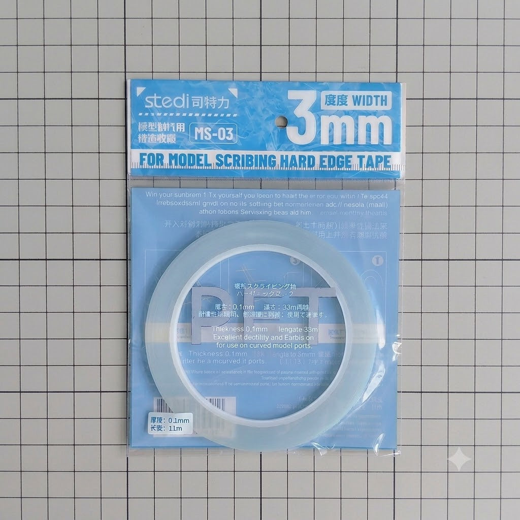 Scribing Tape 3mm