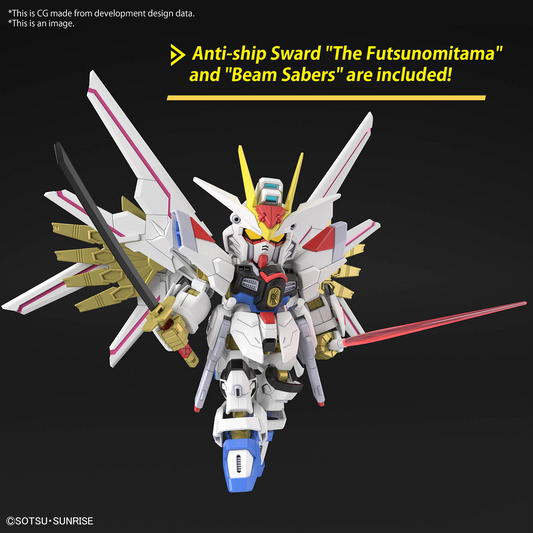 SD GUNDAM CROSS SILHOUETTE MIGHTY STRIKE FREEDOM GUNDAM