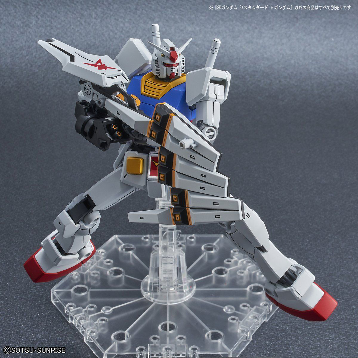 SD GUNDAM EX-STANDARD νGUNDAM