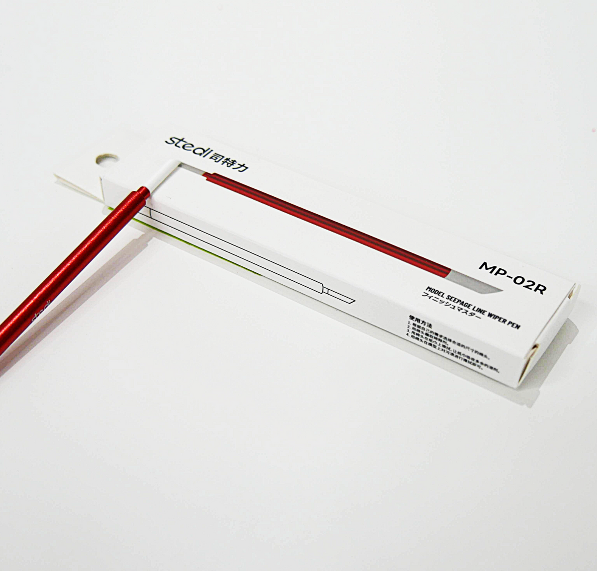 Seepage line wiper pen (Red)