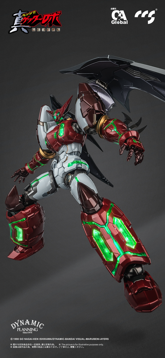 Shin Getter-1 Stars Slasher Ver.