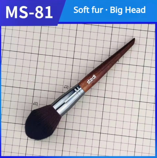 Stedi Anti static brush