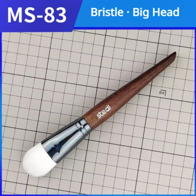 Stedi Anti static brush