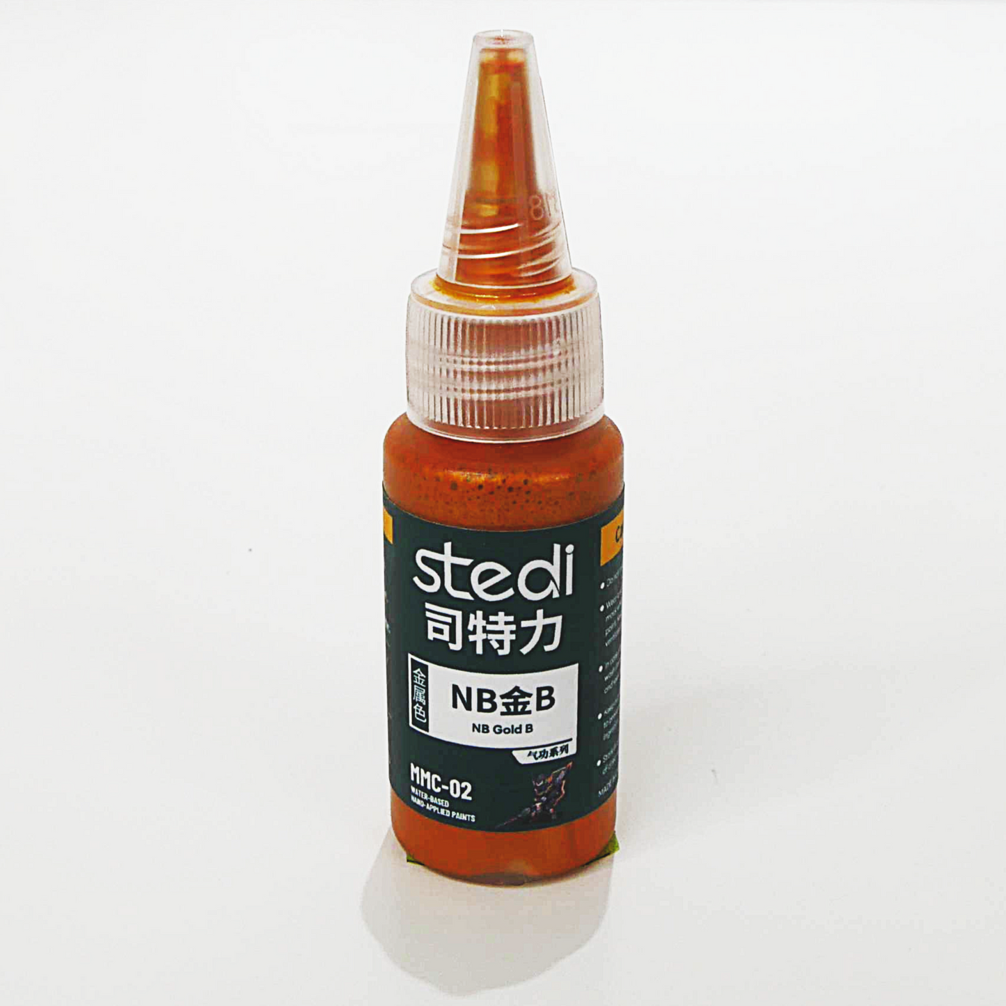Stedi MMC-02 NB Gold