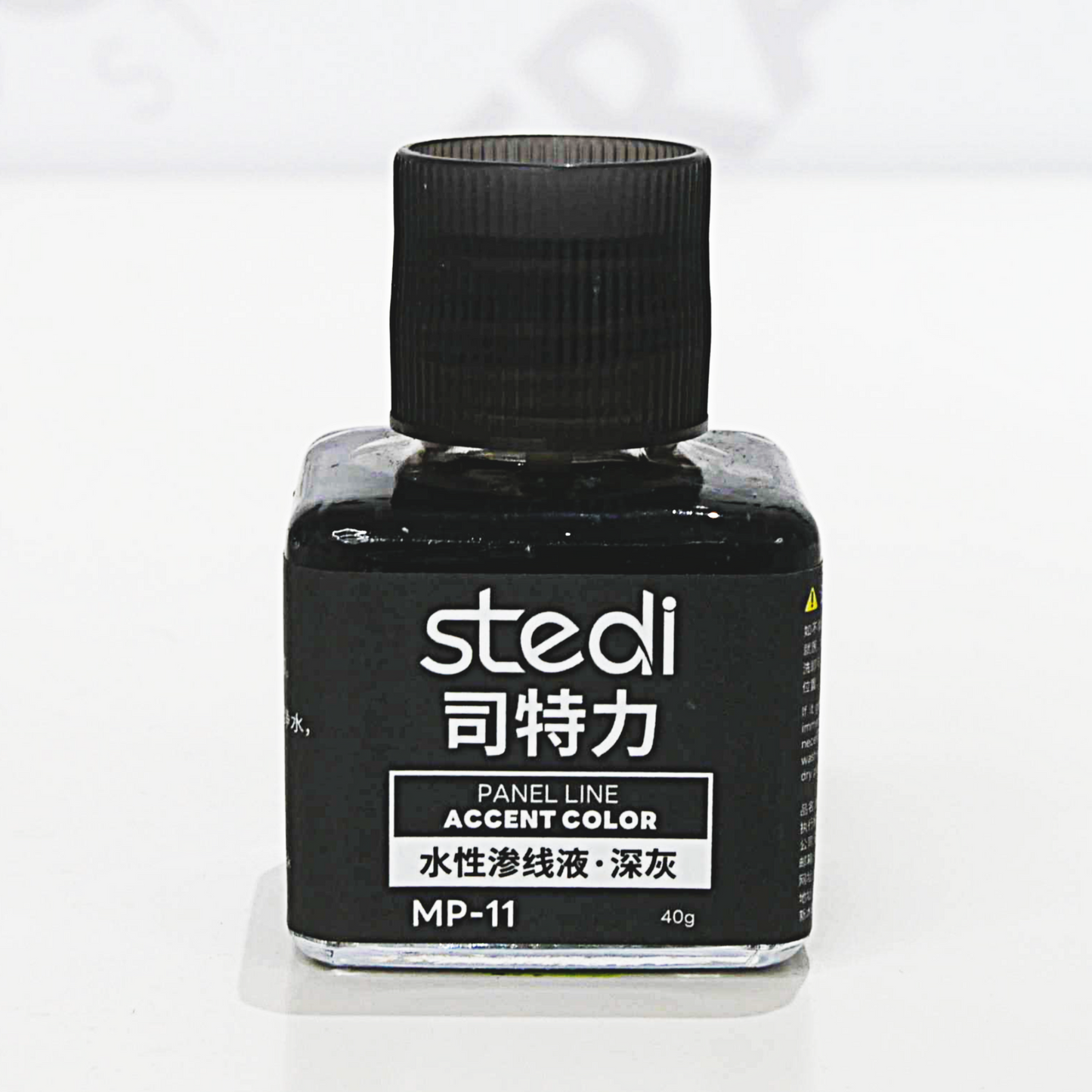 Stedi Panel Liner MP-11 Dark Grey