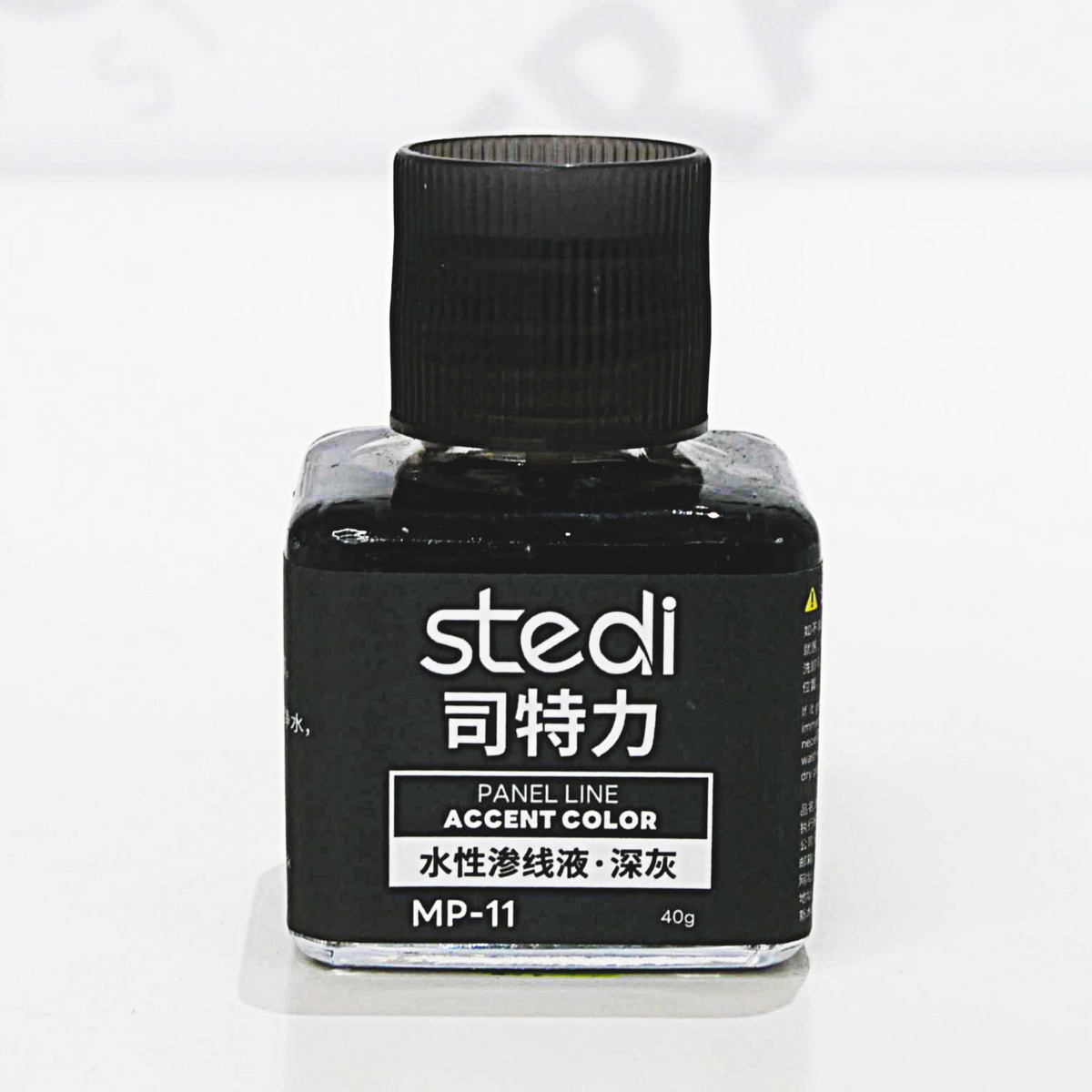 Stedi Panel Liner MP-11 Dark Grey