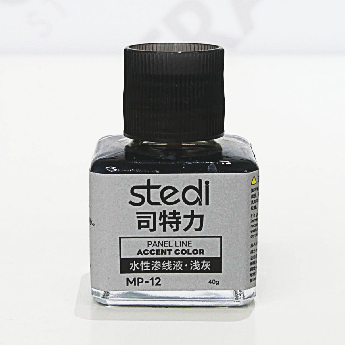 Stedi Panel Liner MP-12 Light Grey