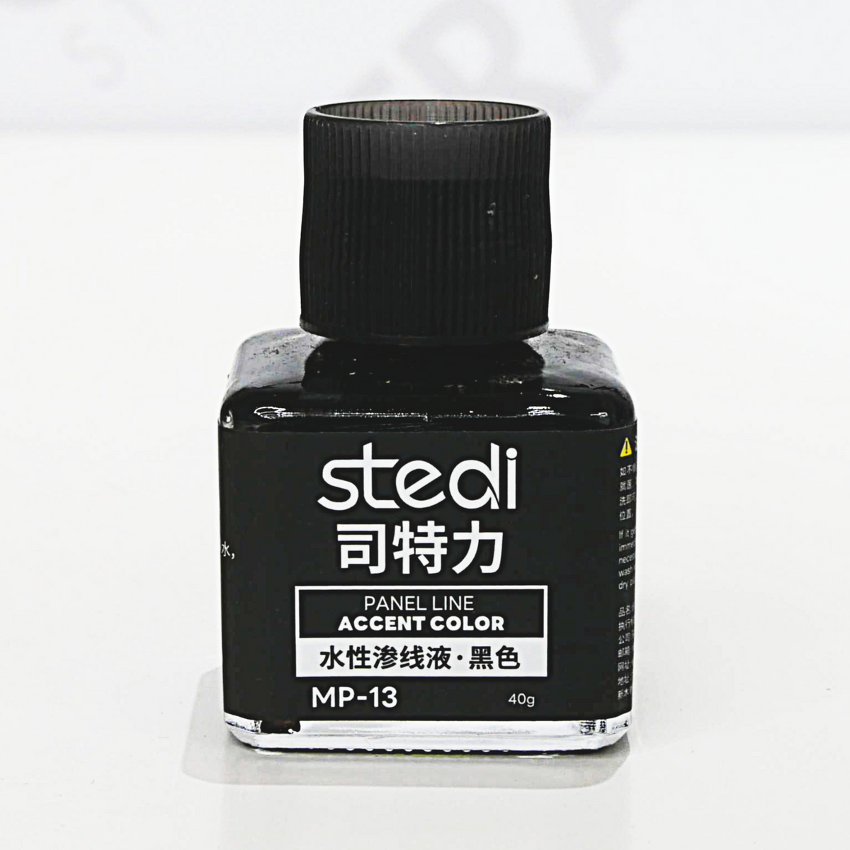 Stedi Panel Liner MP-13 Black