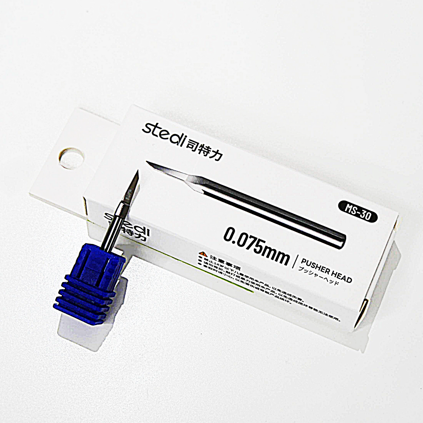 Stedi Pusher 0.075 mm