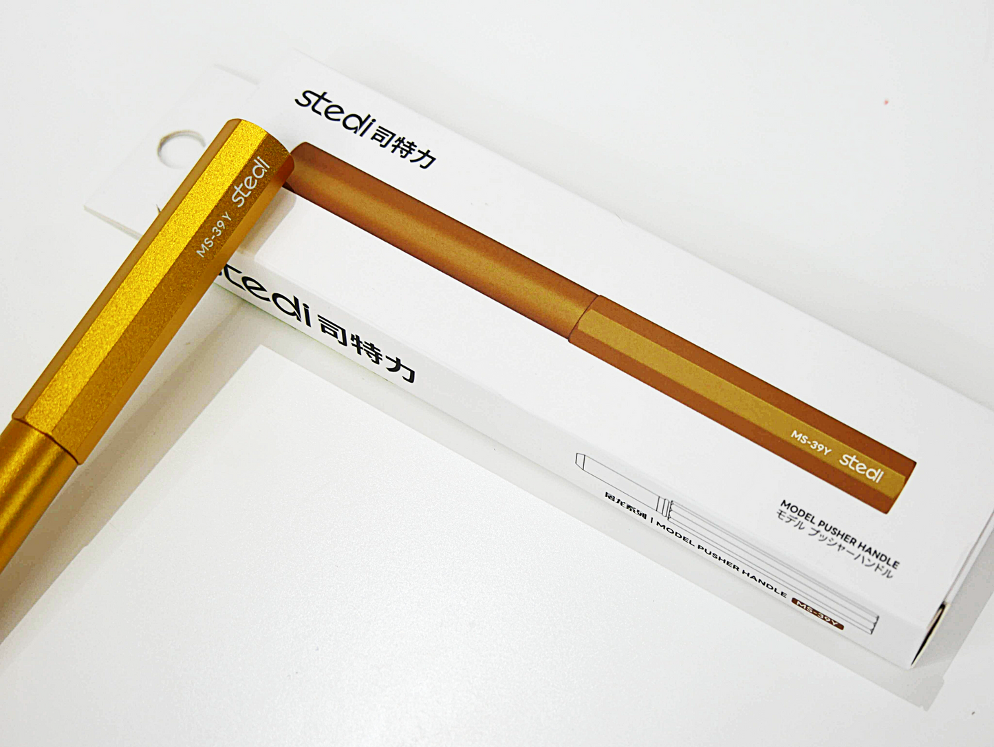 Stedi Pusher Handle (Yellow)