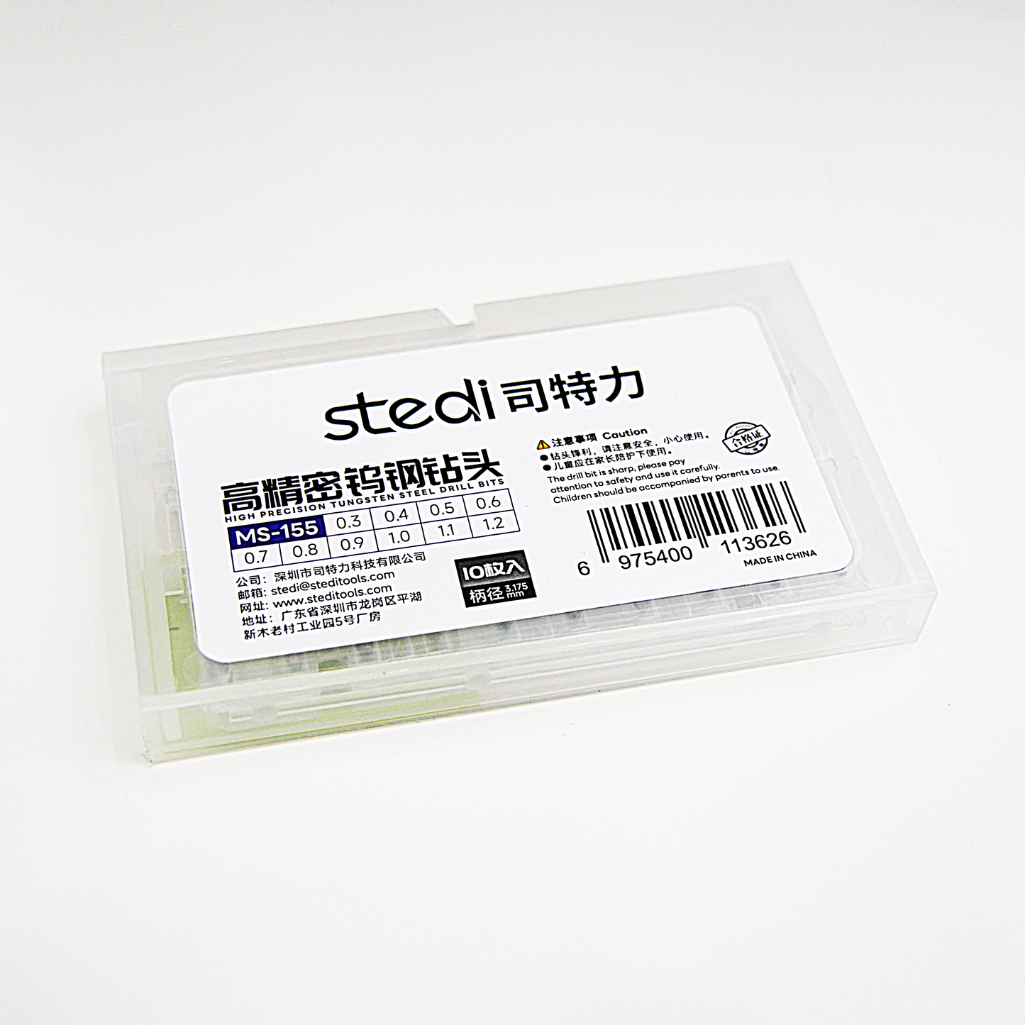 Stedi Tungsten Steel Drill Bits set 0.3 / 0.4 / 0.5 / 0.6 / 0.7 / 0.8 / 0.9 / 1.0 / 1.1 / 1.2 mm