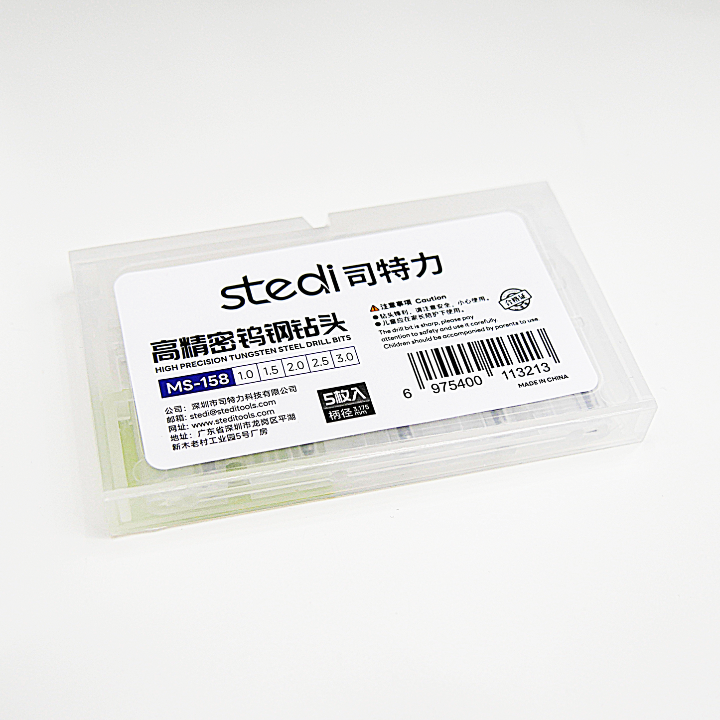 Stedi Tungsten Steel Drill Bits set 1.0 / 1.5 / 2.0 / 2.5 / 3.0 mm