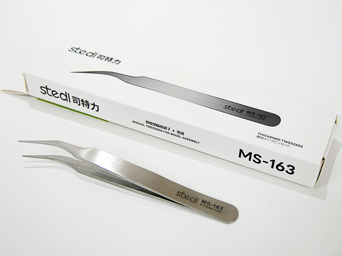 Stedi Tweezers (Curve)