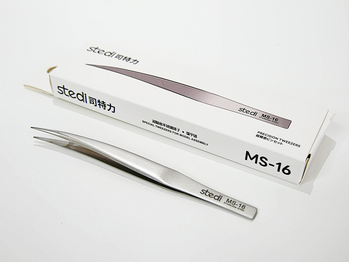 Stedi Tweezers (Curve Flat)