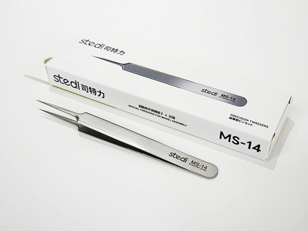 Stedi Tweezers (Point)