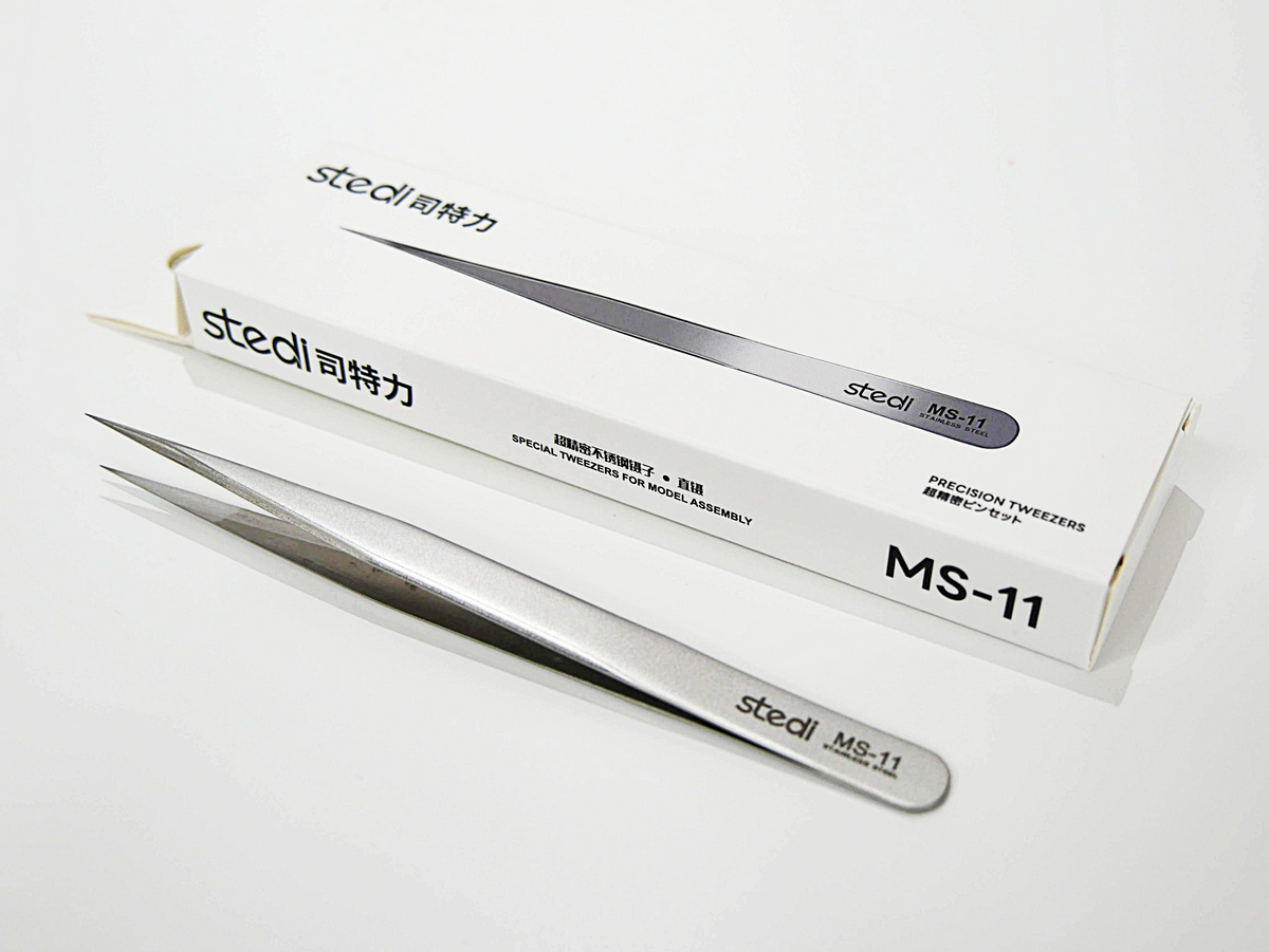 Stedi Tweezers (Straight)