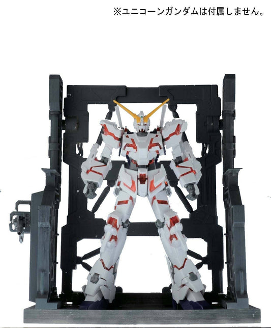 System Base 001