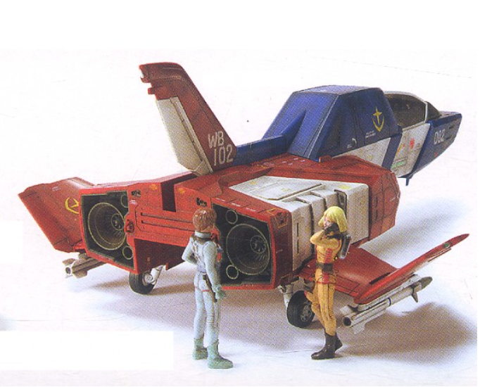 UCHG 1/35 CORE・FIGHTER
