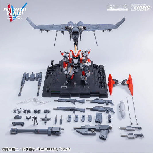 WAVE x Orange Cat Industry 1/35 ARX-8 Laevatein Full Metal Panic! Model Kit