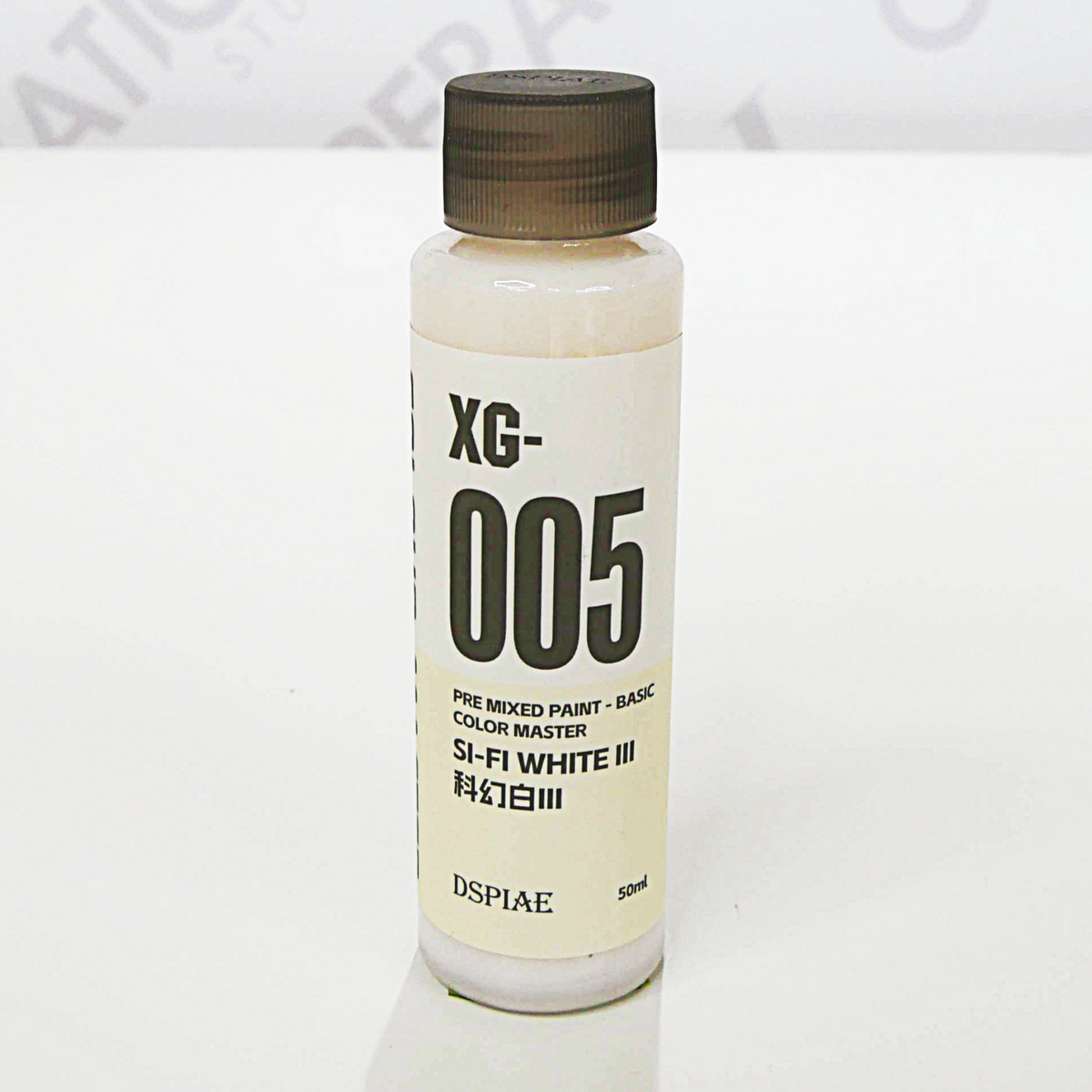 XG-005 - Sci-fi White 3 - DSPIAE - 50ml