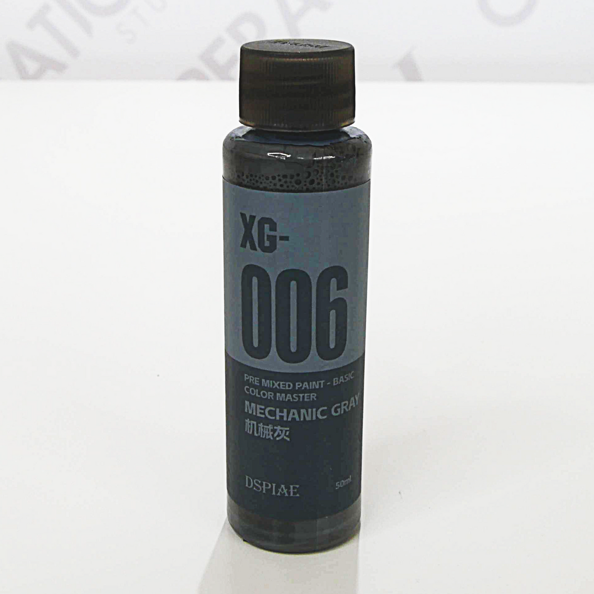 XG-006 - Mecha Grey - DSPIAE - 50ml