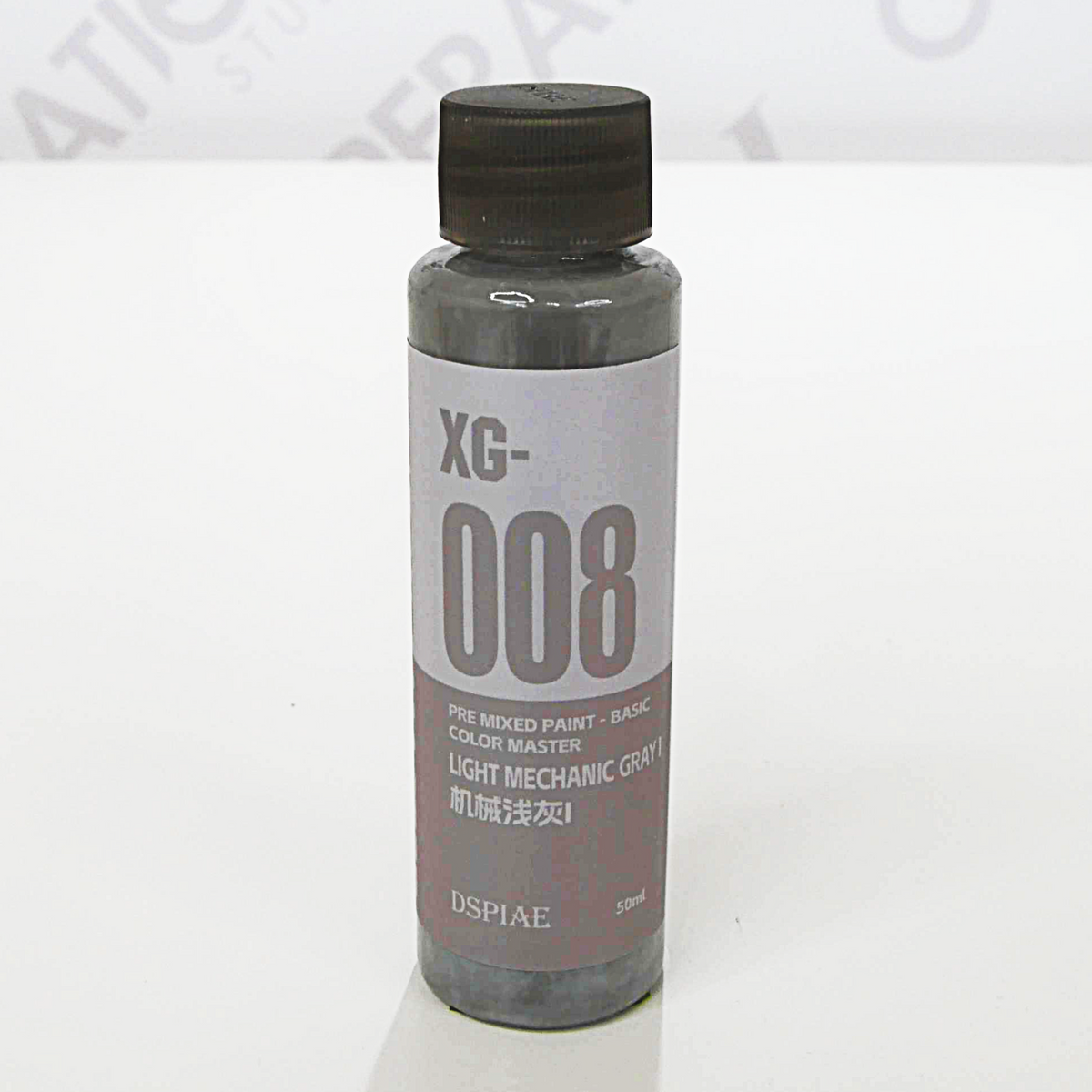 XG-008 - Mecha Light Grey 1 - DSPIAE - 50ml