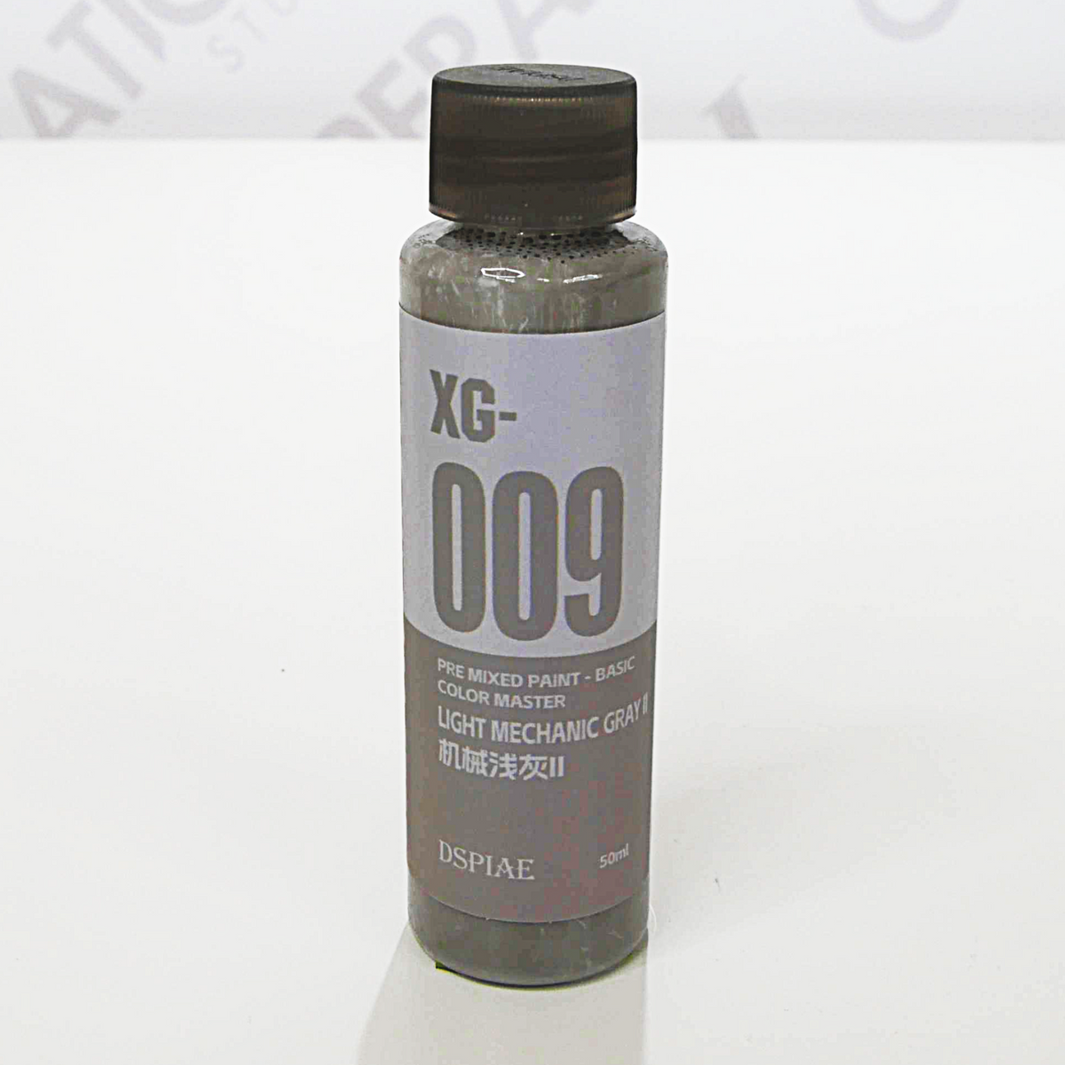 XG-009 - Mecha Light Grey 2 - DSPIAE - 50ml