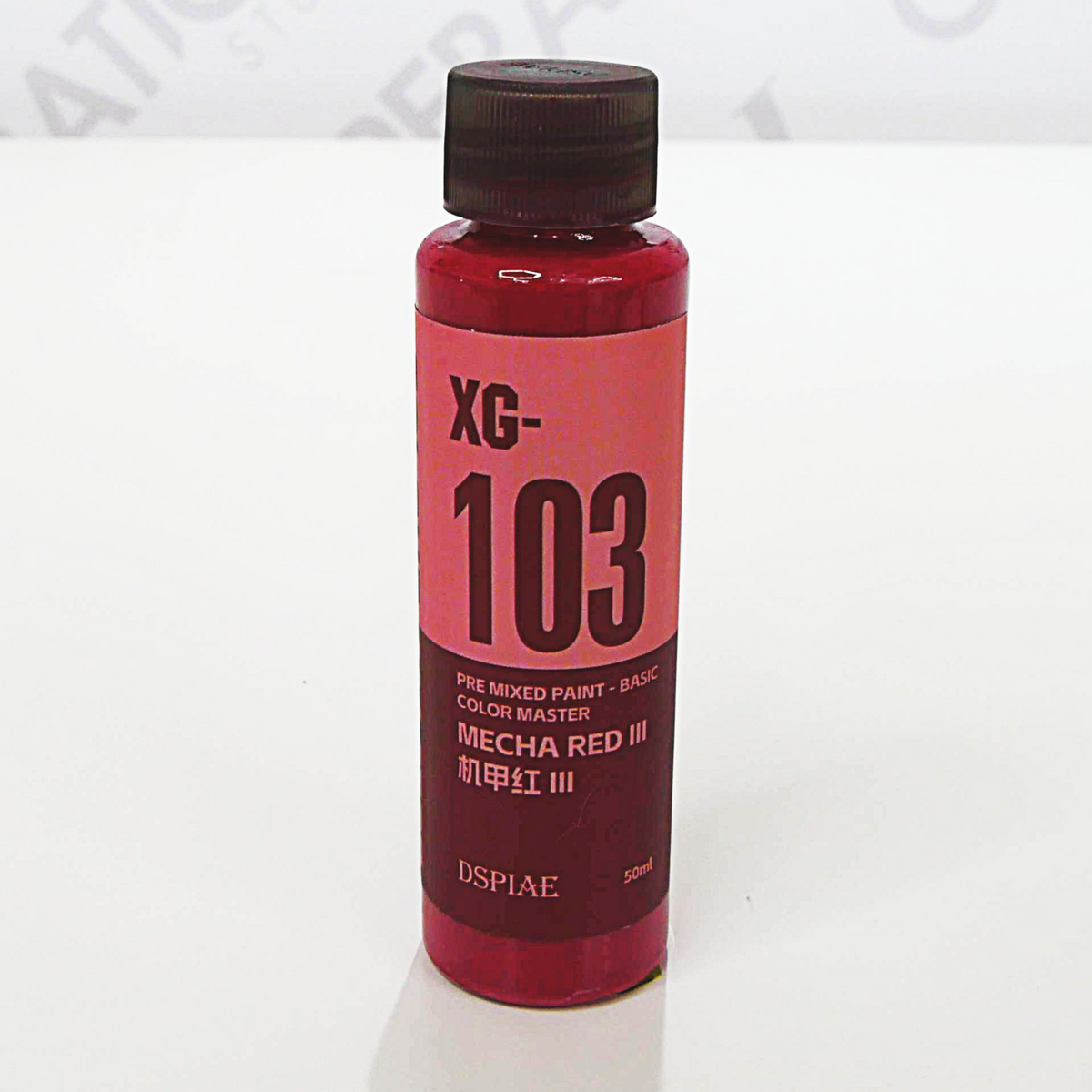 XG-103 - Mecha Red 3 - DSPIAE - 50ml