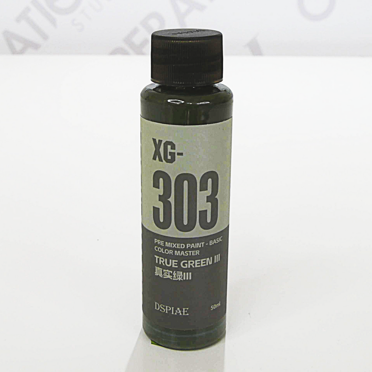 XG-303 - Real Green 3 - DSPIAE - 50ml