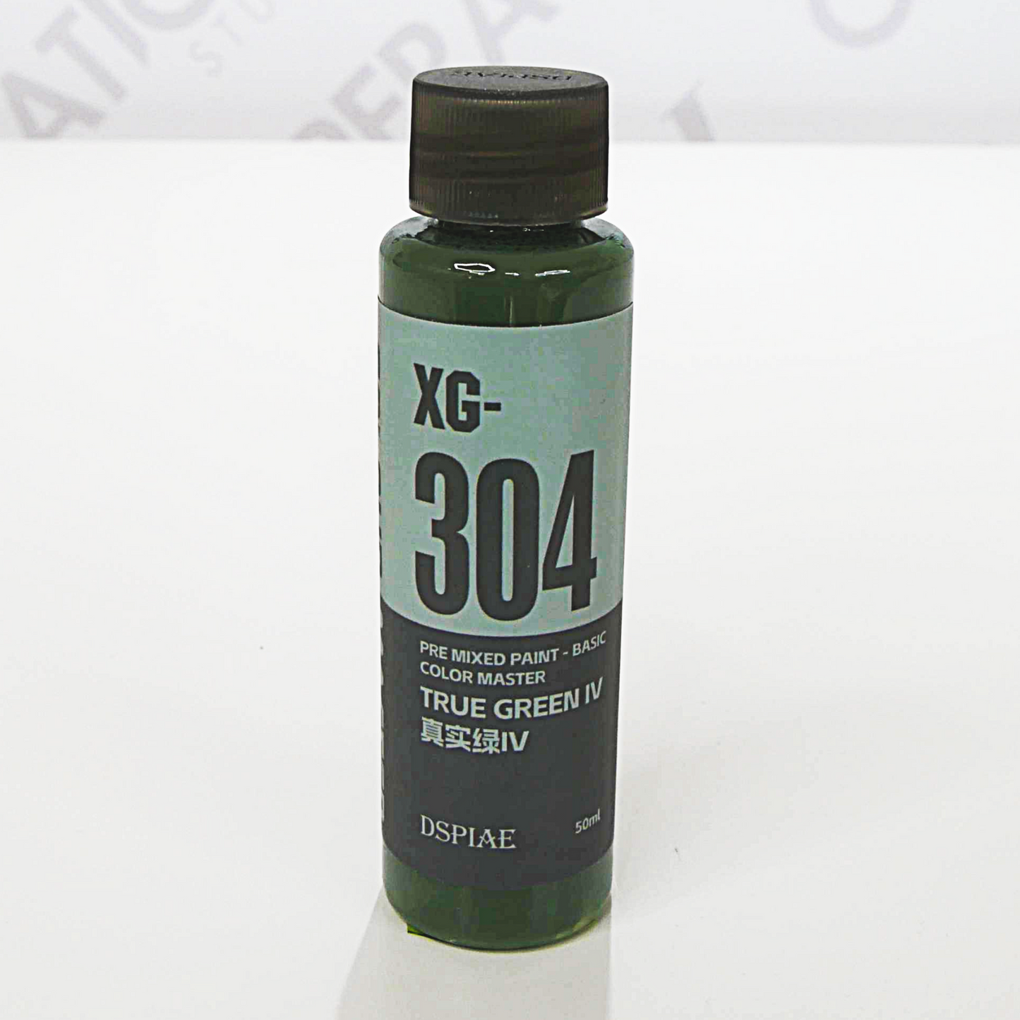 XG-304 - Real Green 4 - DSPIAE - 50ml