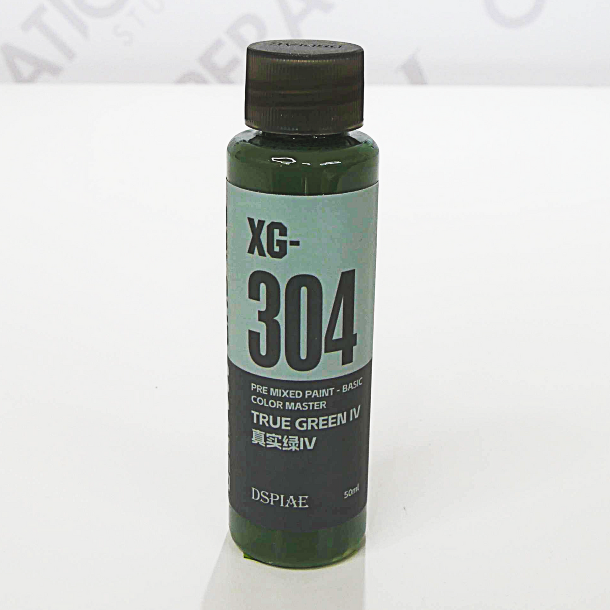 XG-304 - Real Green 4 - DSPIAE - 50ml