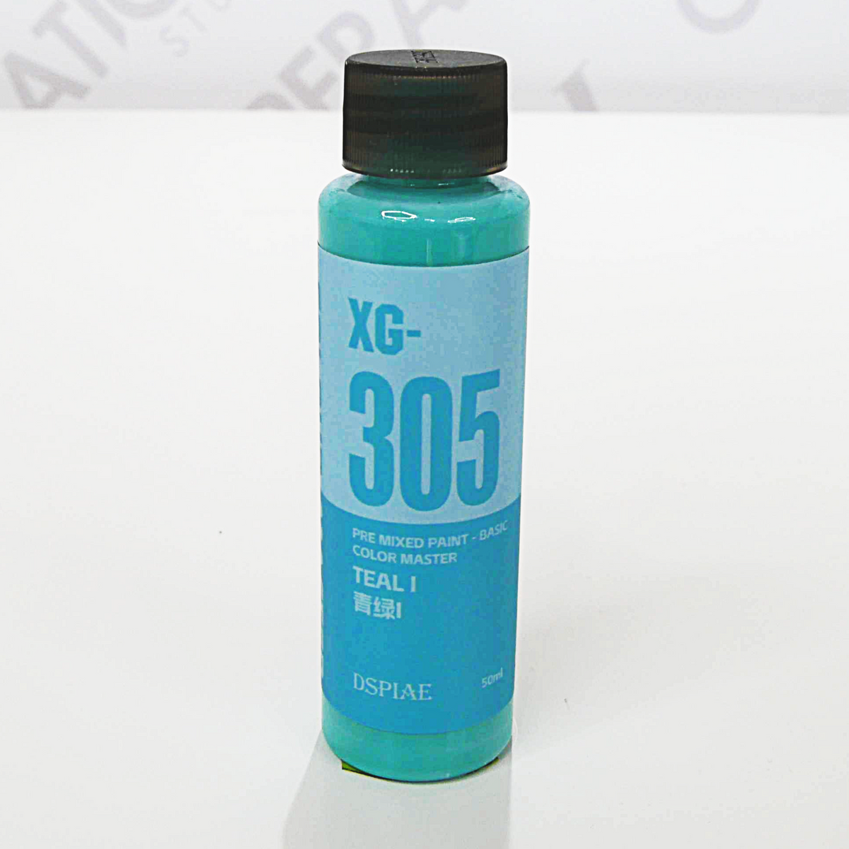 XG-305 - Turquoise Green 1 - DSPIAE - 50ml